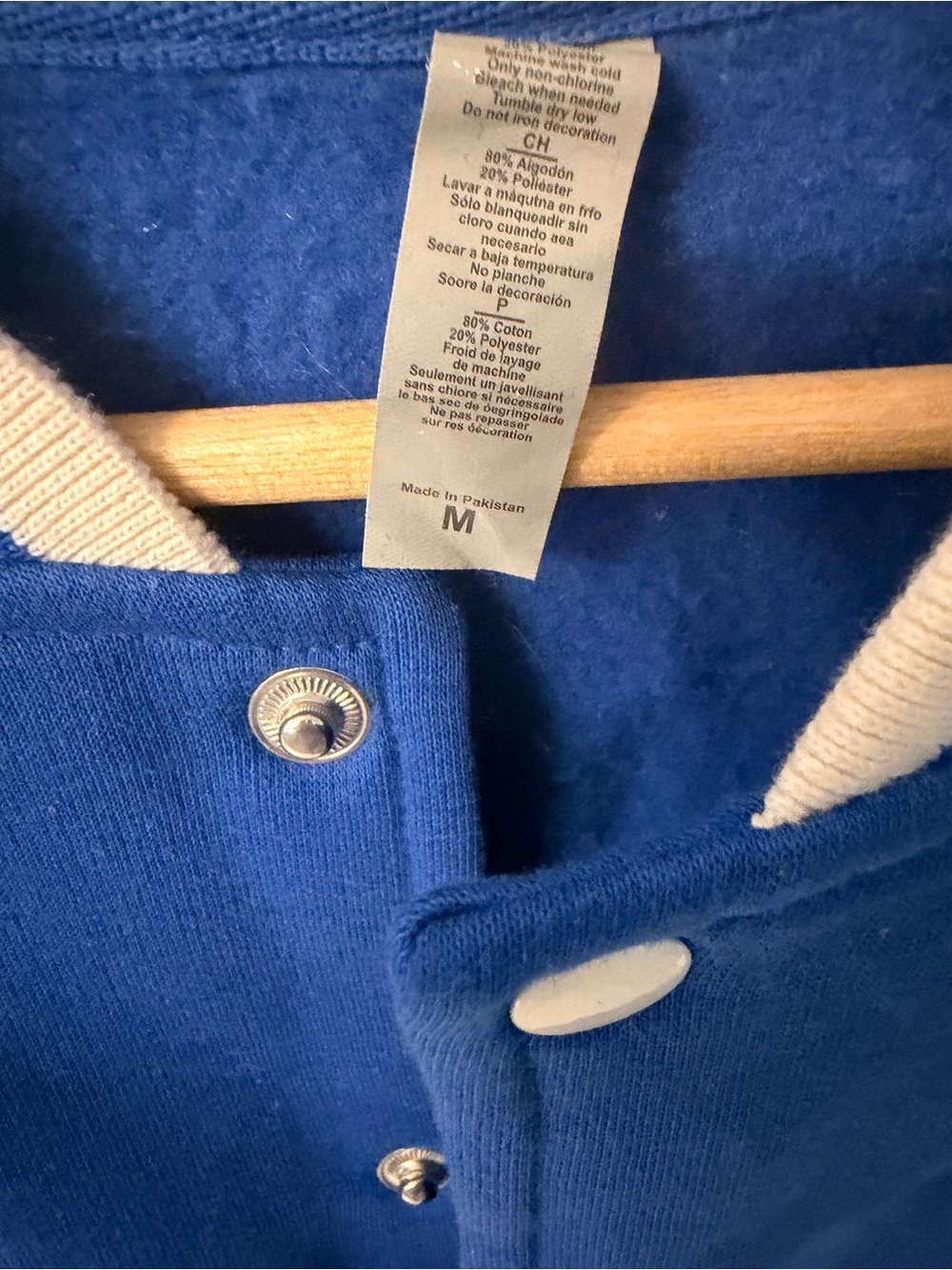 Men's Blue Snap-Front Sweater with Contrast Collar